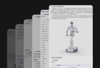 Astribot S1 gallery image