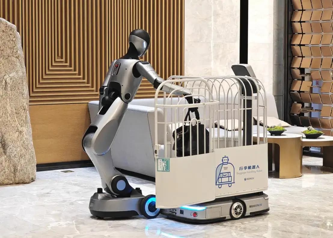 Keenon XMAN R1 gallery 3